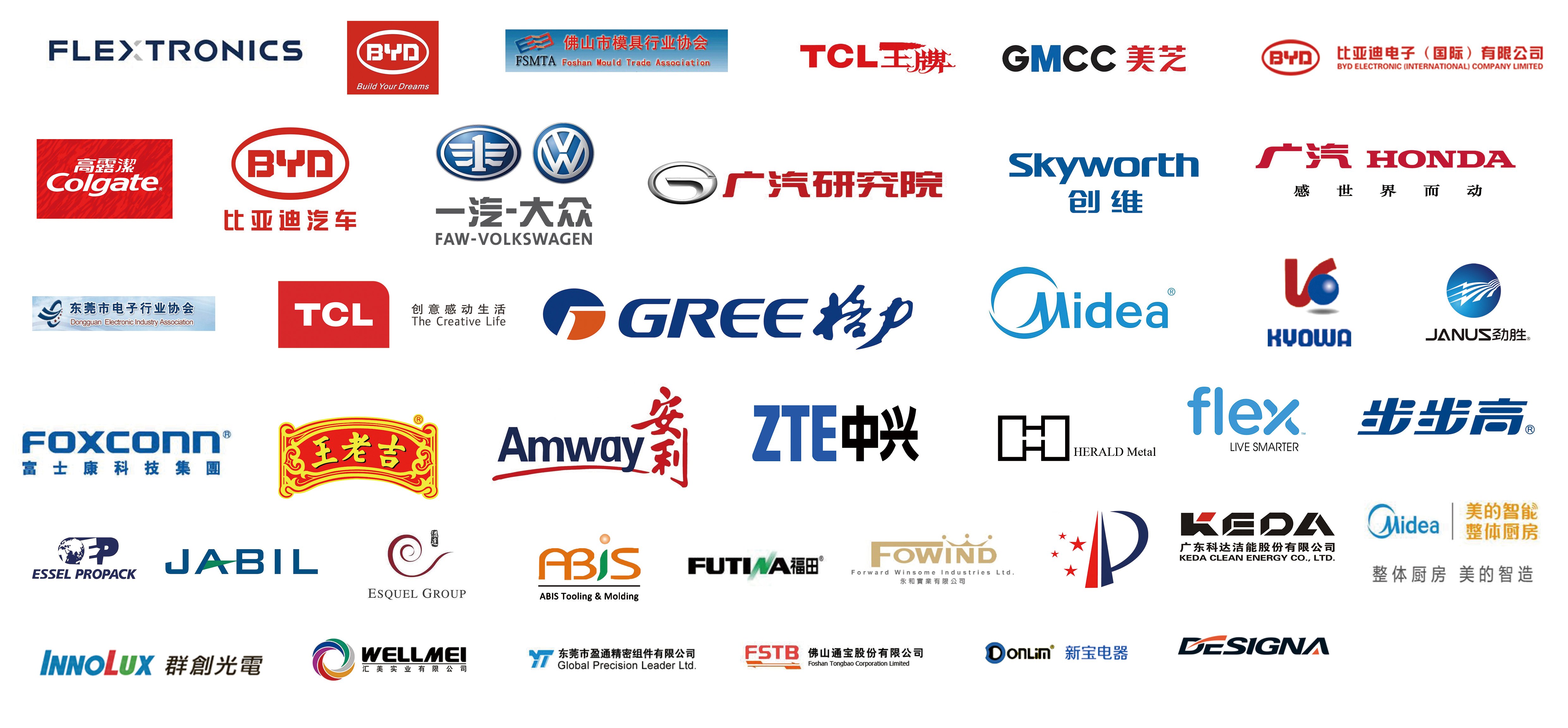 3D Printing Asia logowall