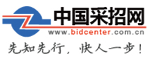 11-采招网-logo