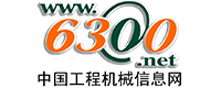 38..中国机械工程信息网-6个展-logo
