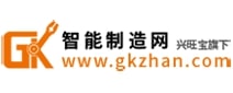 5-中国智能制造logo