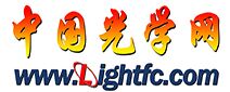 6.中国光学网logo